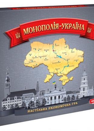 Настільна гра "Монополія Україна" (укр.)