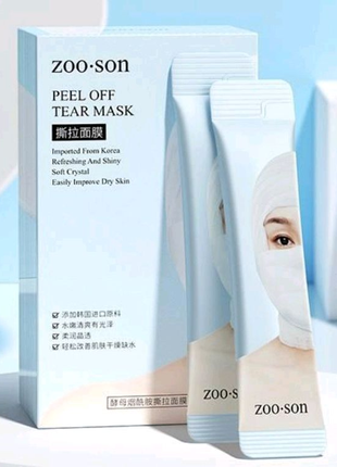 Маска-плівка для обличчя Zoo Son Peel Off Tear Mask, 4 мл