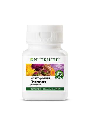 Расторопша пятнистая Nutrilite™ Розторопша плямиста амвей нутр...