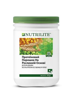 Протеиновый порошок на растительной основе NUTRILITE™ протеїно...