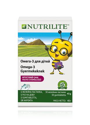 Омега-3 для дітей від NUTRILITE™