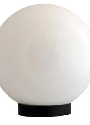 Садовый светильник шар 150мм белый Lemanso PL2102