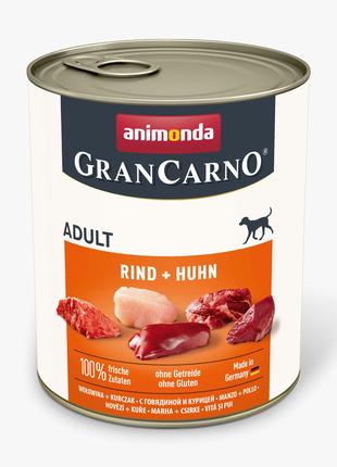 Вологий корм для собак Animonda GranCarno з яловичиною та курк...