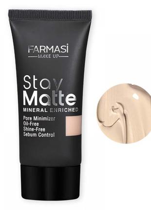 Матуючий тональний крем Stay Matte 02 Кремовий Farmasi