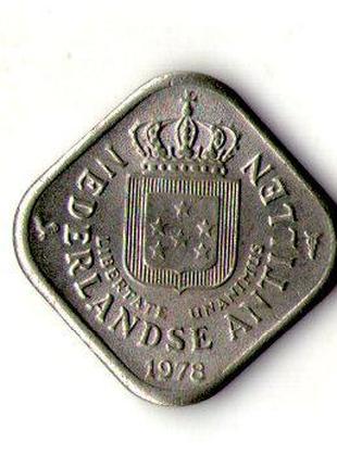 Нідерландські Антільські острови 5 центів 1978 рік №1089