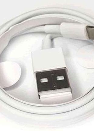 Кабель Lightning 1m cable for USB-iphone. ТМ VBK