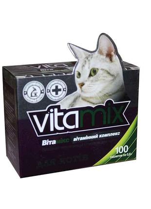 Вітамікс д/котів №100 табл блістер (мультивітамінний комплекс)...