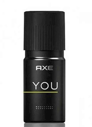 Дезодорант (Спрей) чол. 150 мл YOU ТМ AXE