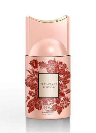 Дезодорант 250мл жін Floweret Blossom ТМ Prive Parfums