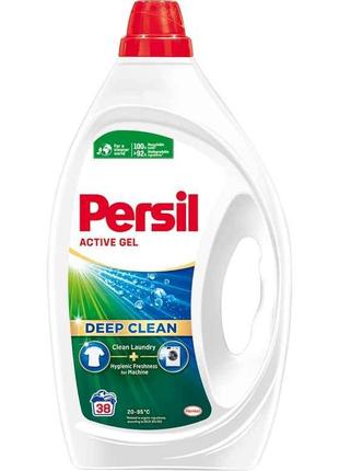 Гель для прання 1,71л Універсал ТМ Persil