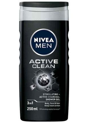 Гель для душу 250мл чол. ACTIVE CLEAN ТМ NIVEA