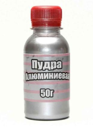 Пудра алюмінієва 50г ТМ РЕМПЛАСТ