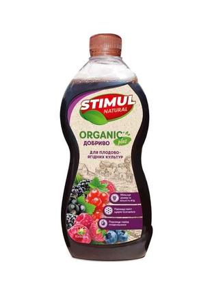 Добриво органічне для плодово-ягідніх чагарників 310мл ТМ STIM...