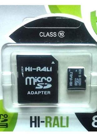 Карта памяті micro SDHC 8GB class 10 (з адаптером) ТМ Hi-Rali