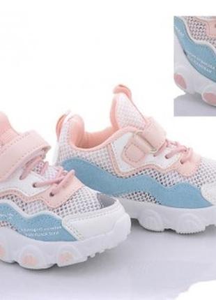 Літні дитячі дихаючі кросівки для дівчинки kimbo 2023/ кроссов...