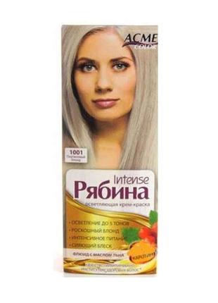 Фарба для волосся 1001 Платиновий Блонд ТМ РЯБИНА AVENA