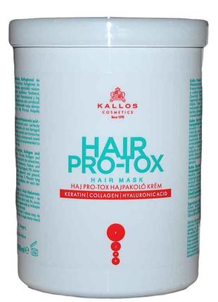 Маска для волосся 1000мл Hair PRO-TOX ТМ KALLOS