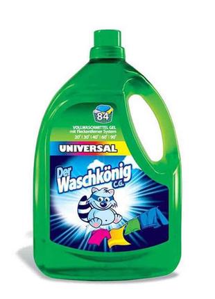 Гель для прання 3305 мл Universal ТМ WASCHKONIG