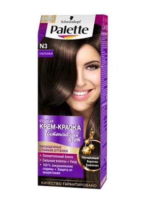 Фарба для волосся N3 (Каштановий) ТМ PALETTE