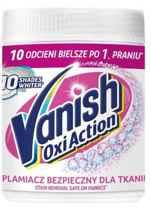 Засіб для видалення плям 470мл (Oxi Action) ТМ VANISH