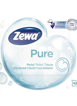 Туалетний папір Pure 8/42-Sh Moist ТМ ZEWA