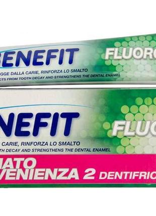 Зубна паста Fluoro з фтором 75мл х 2шт ТМ Benefit