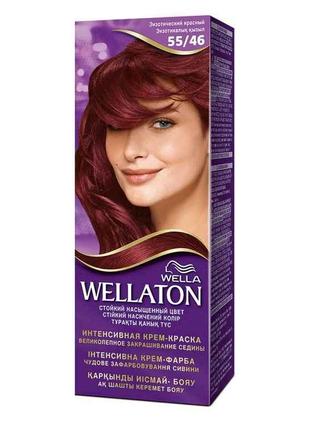 Крем-фарба для волосся 55/46 Екзотичний червоний ТМ WELLATON