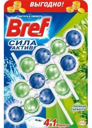 Блок для унітазу Сила Актив 3х50г (Хвойна свіжість) дуопак ТМ ...