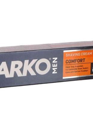 Крем для гоління 65г (Комфорт) ТМ ARKO
