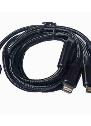 Кабель 3 в 1 typeC, micro USB, iphone Lightning 1,2м, чорний 7...