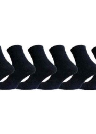 Шкарпетки чоловічі стрейч чорний (12 пар/уп) р.27-29 арт.ЧС092...