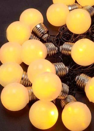 Гірлянда Лампочки 50мм 20LED матові теплий білий 7м чорн/пров ...