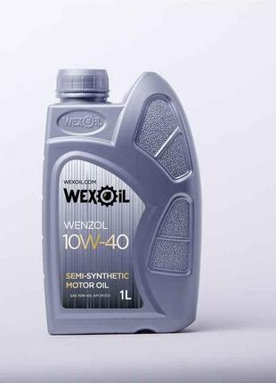 Масло моторне напівсинтетичне Wenzol SAE 10W-40 1л ТМ WEXOIL