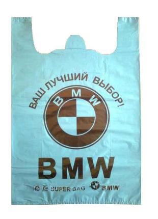 Пакет BMW 36х54 (50шт) ТМ ПОЛІ-ПАК