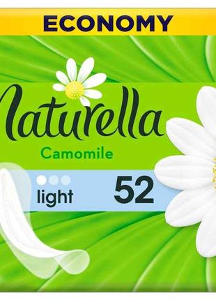 Щоденні гігієнічні прокладки NATURELLA Сamomile Light 52шт.