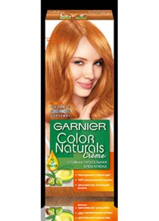 Крем-фарба стійка Вогняний мідний Color Naturals (тон 7.40) ТМ...
