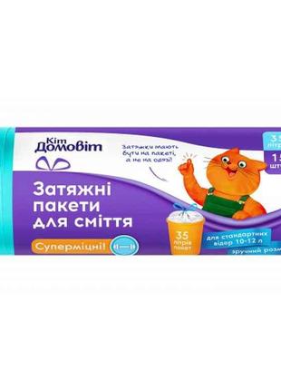 Пакети для сміття Кіт Домовіт LD суперміцні 60 л 20 шт. Бірюзо...