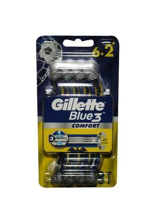 Одноразові бритви Gilette Blue 3 (6 шт2)