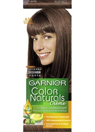Крем-фарба стійка Каштановий шатен Color Naturals (тон 6.25) Т...
