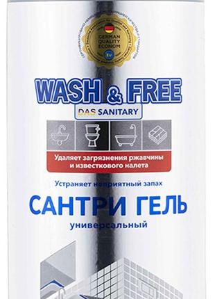 Засіб д/чищення універсальний Сантри гель 500мл ТМ WASH FREE
