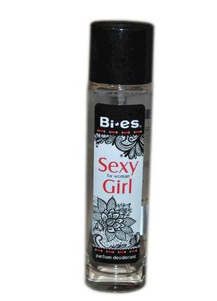 Дезодорант жіночий Sexy Girl 75 мл (cкло) ТМ BI-ES