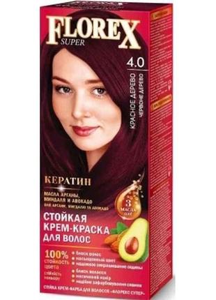 Крем-фарба Червоне дерево д/волосся КЕРАТИН 4.0 ТМ Florex