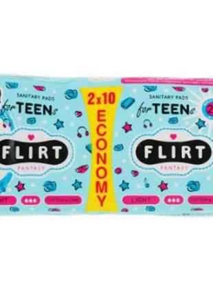 Гігієнічні прокладки Ultra Teen Light Cotton Care,3кр,20шт ТМ ...