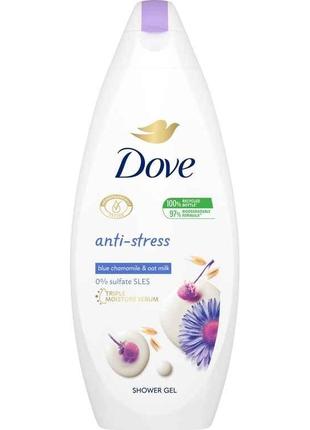 Крем-гель для душу 250 мл Антистреса блахітна ромашка ТМ Dove