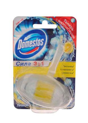 Блок для унітаза підвісний 40г Цитрус ТМ DOMESTOS