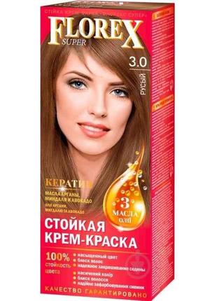 Крем-фарба Русявий д/волосся КЕРАТИН 3.0 ТМ Florex