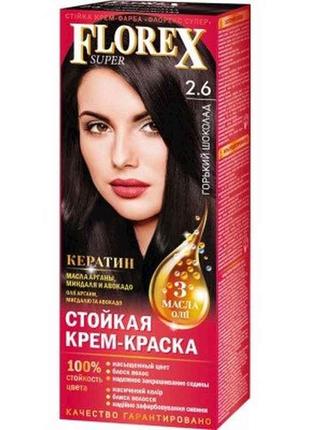 Крем-фарба Гіркий шоколад д/волосся КЕРАТИН 2.6 ТМ Florex