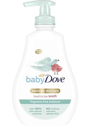 Гель для душу 400мл Baby Зволоження без запаху ТМ Dove