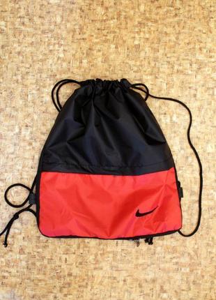Рюкзак, расширитель, мешок для обуви, спортивный рюкзак