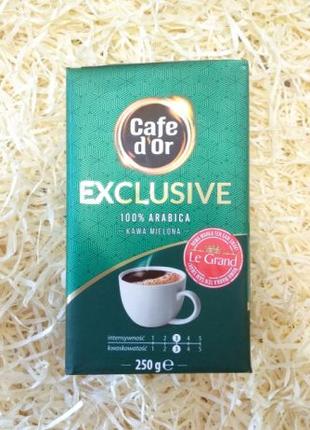 Кофе молотый Cafe d'Or Exclusive. 100% арабика. Супер качество!